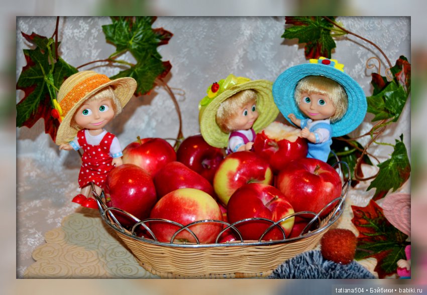Как Маши яблочки собирали