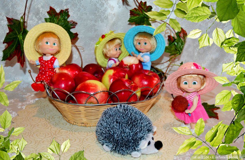 Как Маши яблочки собирали