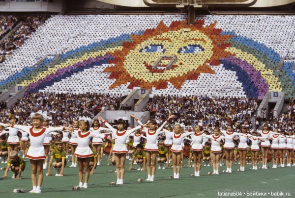 Фото закрытия олимпиады 1980