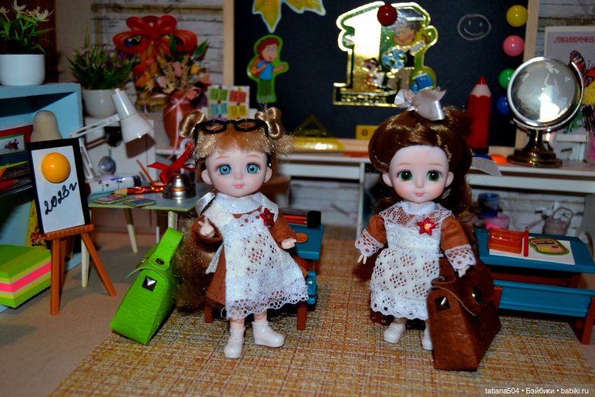 Школьный день из жизни Эммы