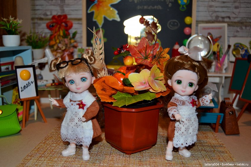 Школьный день из жизни Эммы