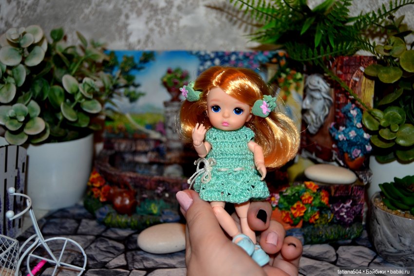 День выгуливания настроения