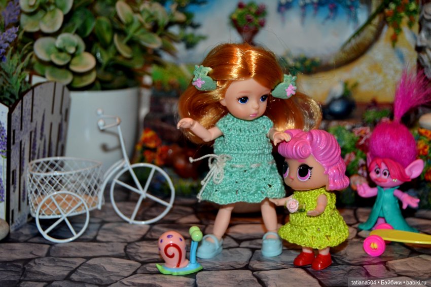 День выгуливания настроения