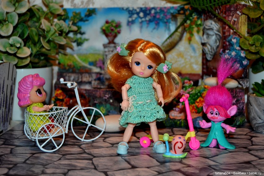 День выгуливания настроения