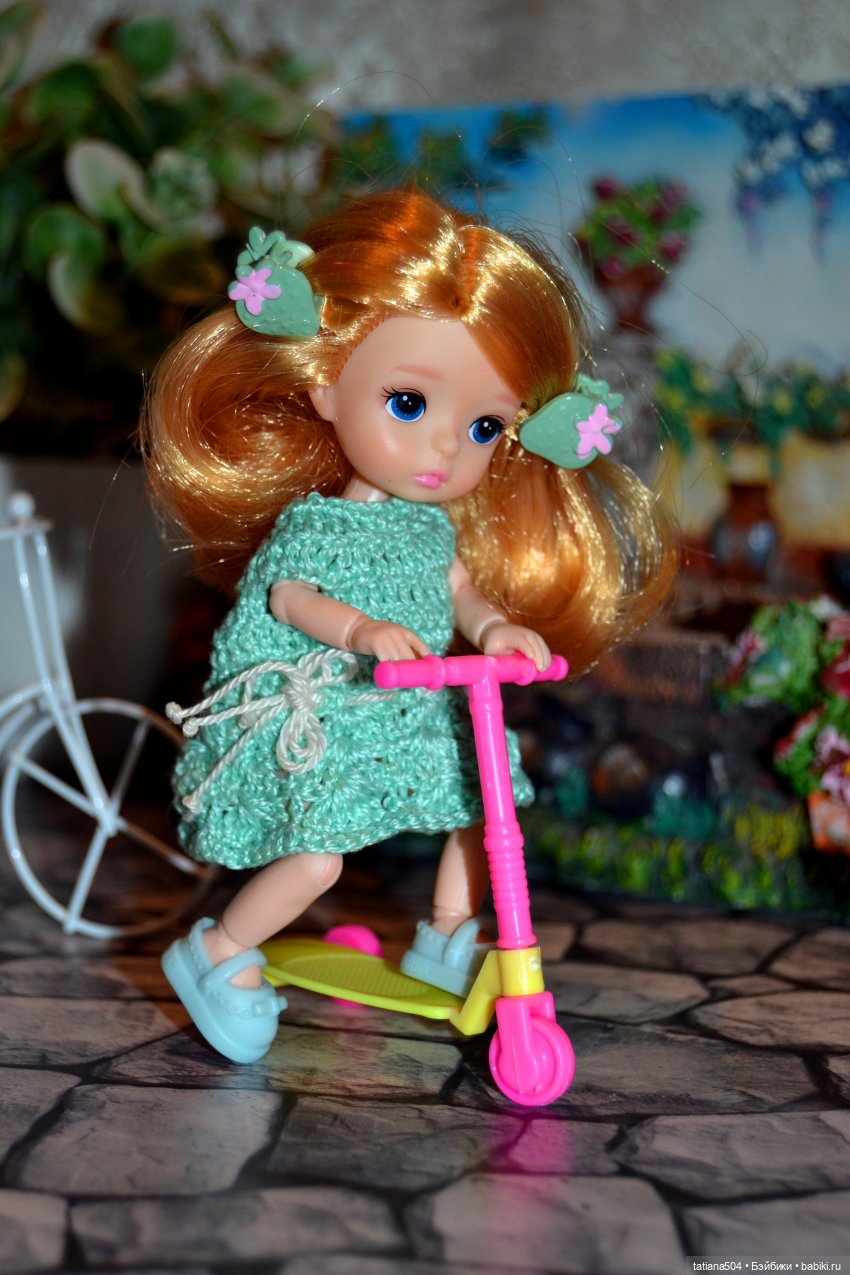 День выгуливания настроения