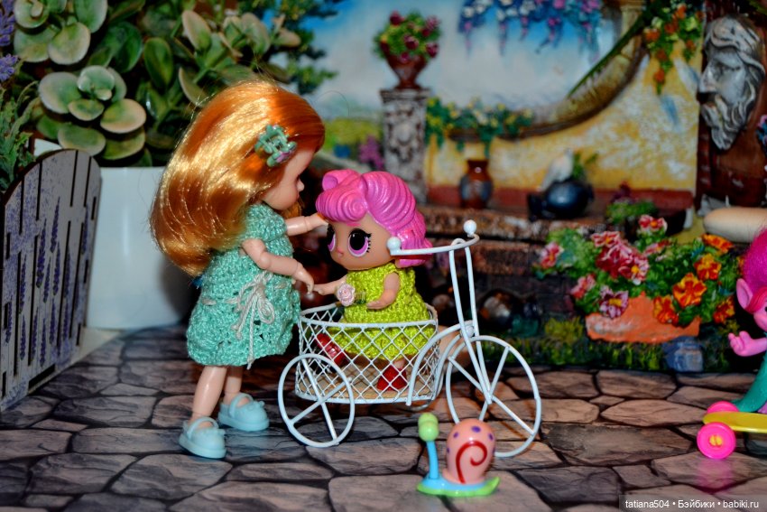 День выгуливания настроения