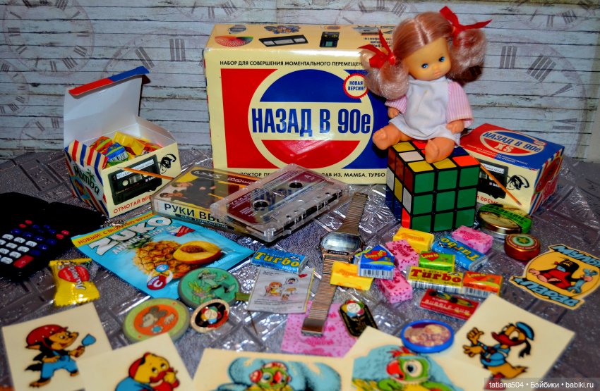 Назад в 90-е! часть II — Винтажные куклы ГДР (Немки): Бигги