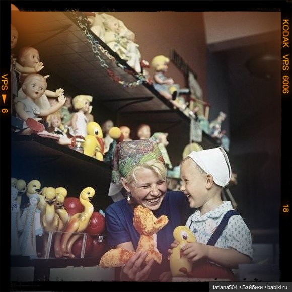 Моя подружка — Игрушки СССР и советского детства: резиновые (фото 4)