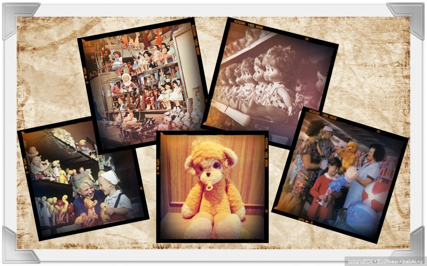 Моя подружка — Игрушки СССР и советского детства: резиновые (фото 7)