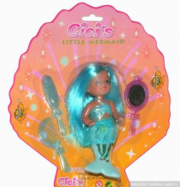 Кнопки по имени КИКИ Cici из 90-х