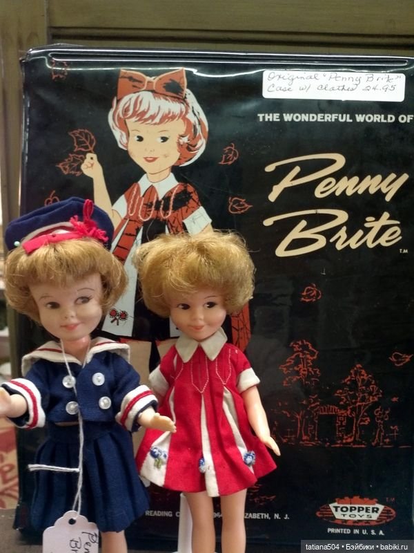 Пенни спешит познакомиться