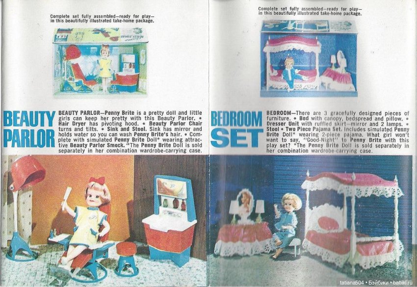 Пенни спешит познакомиться (фото 3)