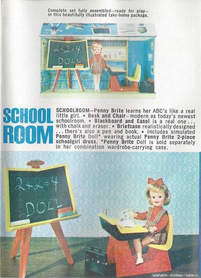 Пенни спешит познакомиться (фото 4)