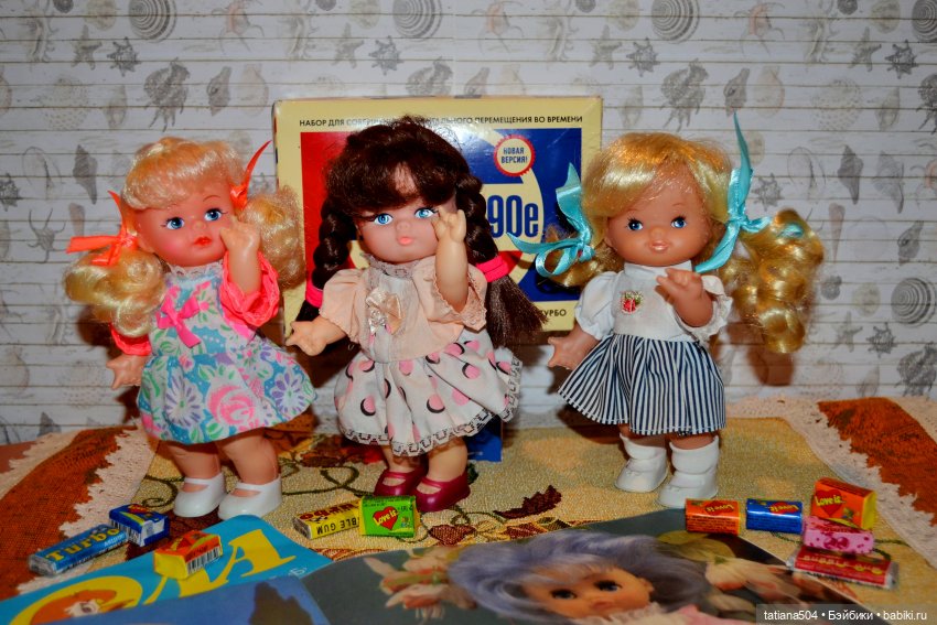 Назад в 90-е! Часть III — Винтажные куклы ГДР (Немки): Бигги