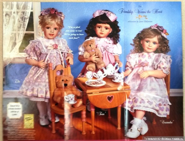 Моя коллекция фарфоровых кукол. Часть II