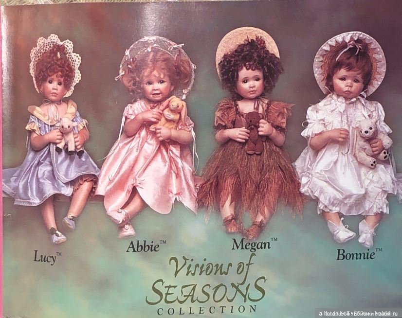 Моя коллекция фарфоровых кукол. Часть III