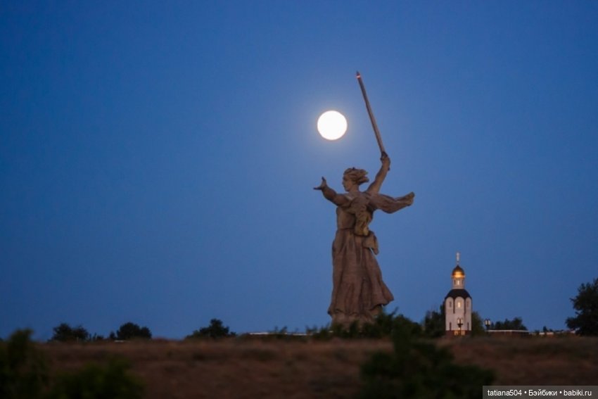 Голубая луна или СУПЕРЛУНЬЕ 2024г (фото 2)