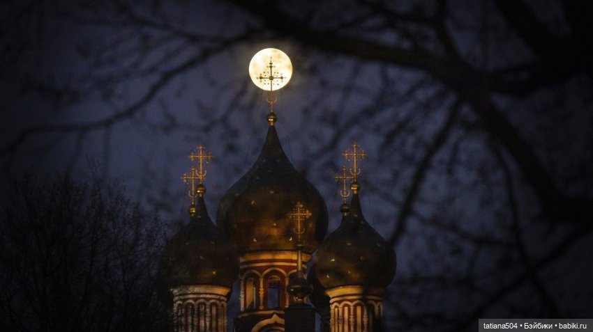 Голубая луна или СУПЕРЛУНЬЕ 2024г (фото 5)