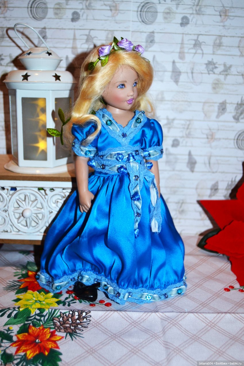 Мемуары из кукольной жизни (Брайн)