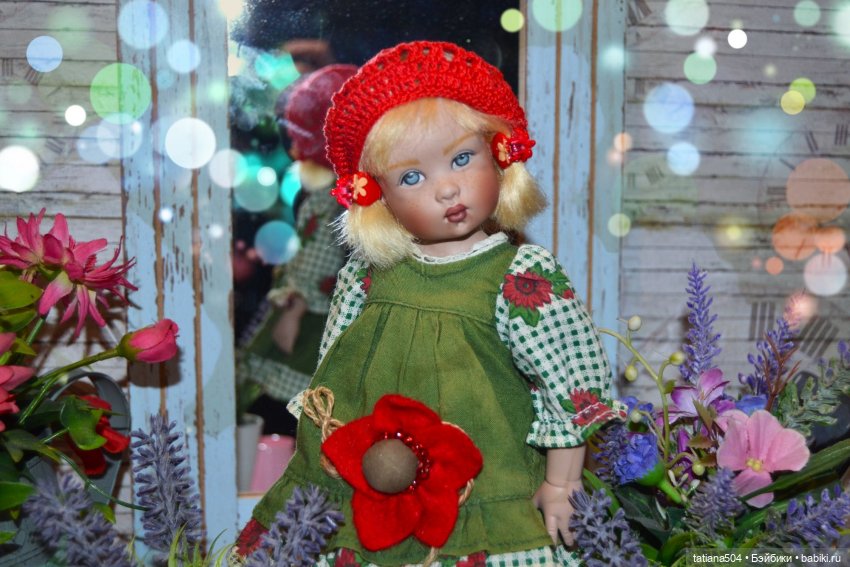 Подружки от Хелен Киш, Триша и Ида