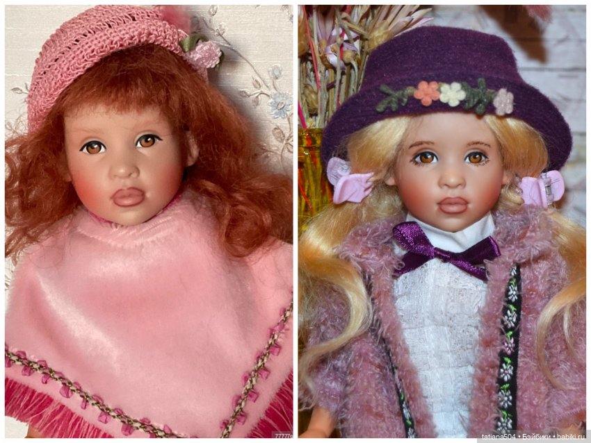 Подружки от Хелен Киш, Триша и Ида