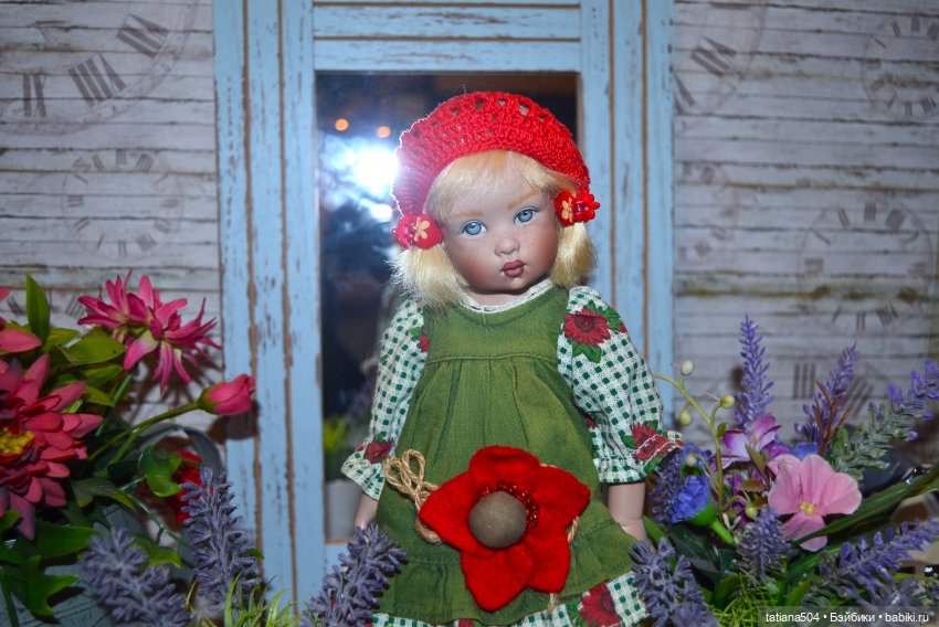 Подружки от Хелен Киш, Триша и Ида