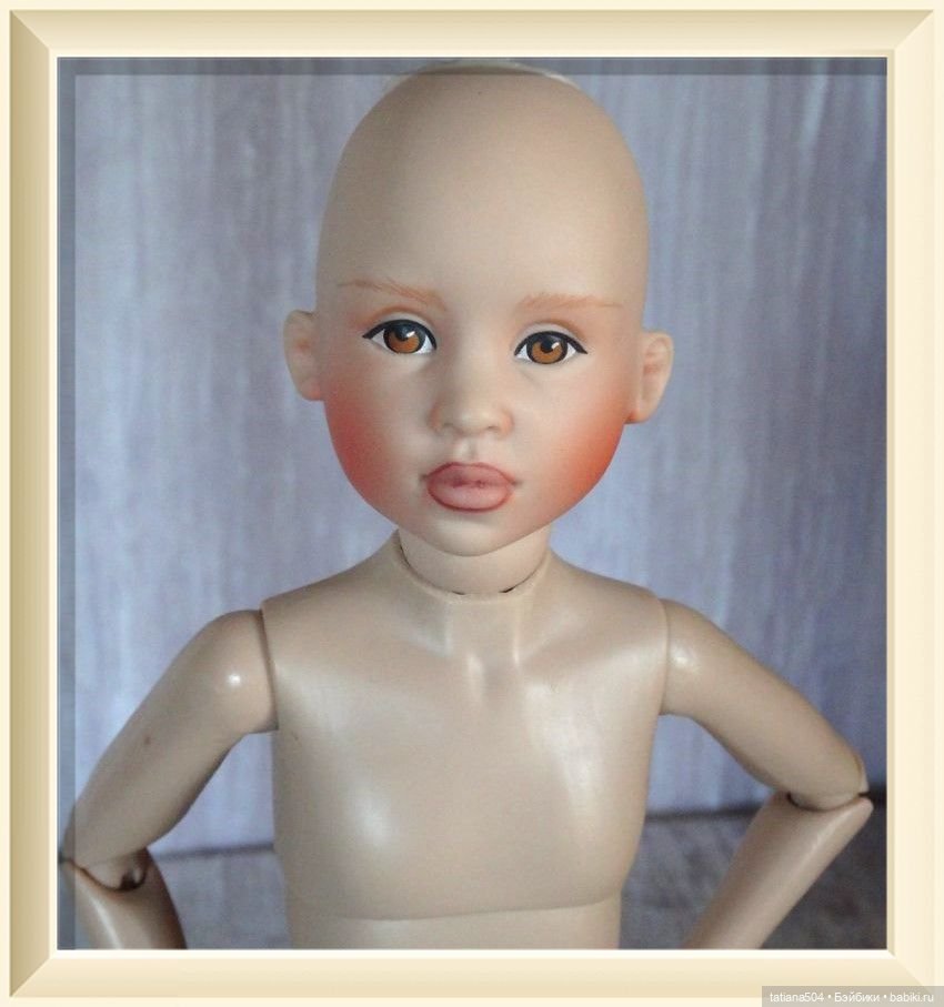 Подружки от Хелен Киш, Триша и Ида