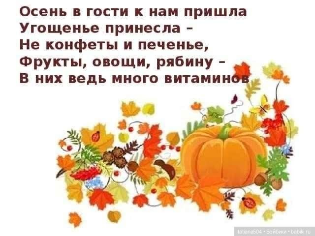 Осенняя примета — Винтажные куклы ГДР (Немки): Бигги (фото 5)