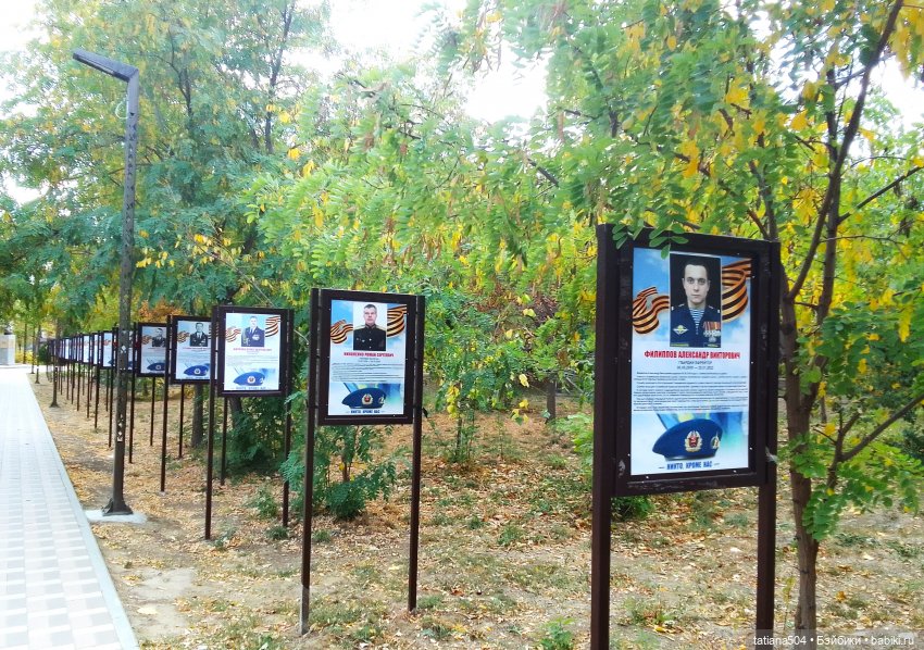 Экскурсия в парк СССР - парк имени Ю. Гагарина