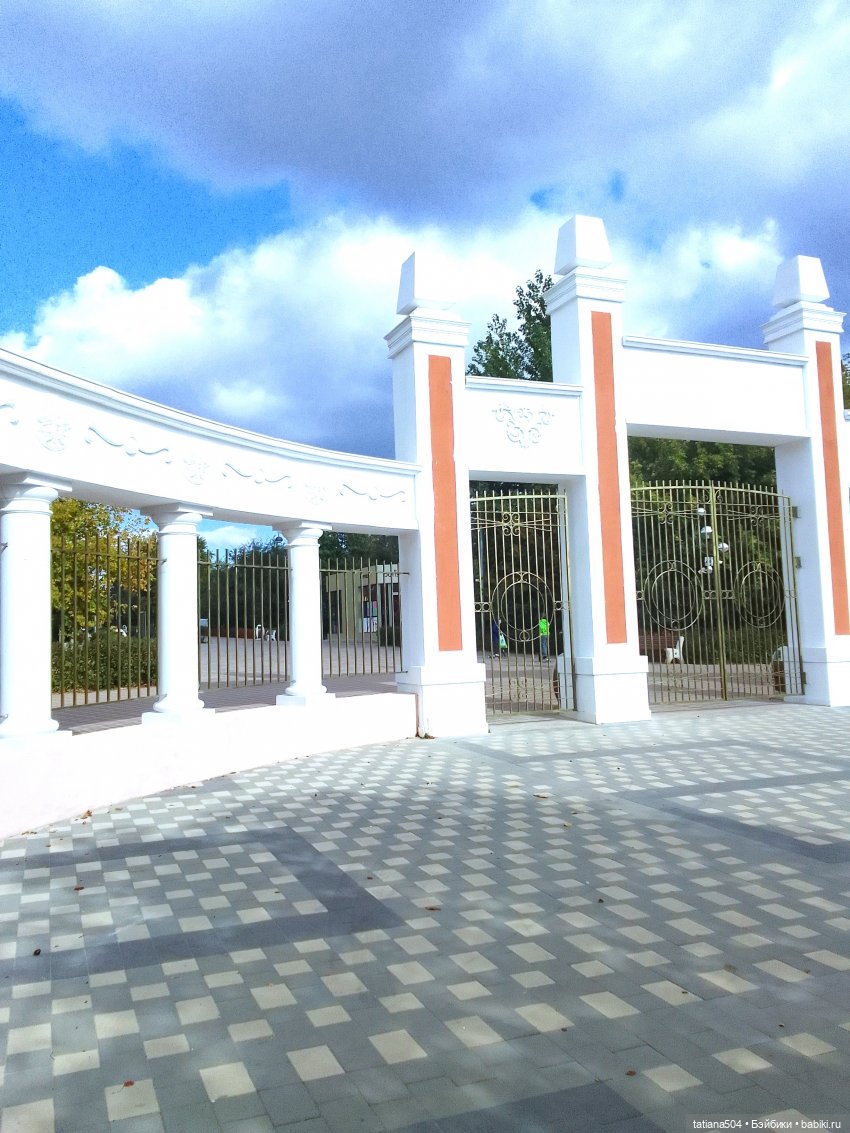 Экскурсия в парк СССР - парк имени Ю. Гагарина