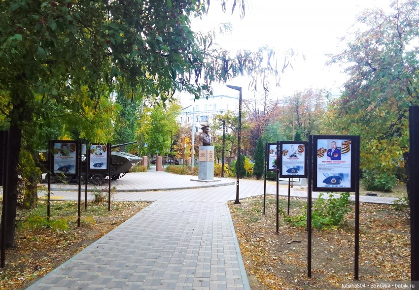 Экскурсия в парк СССР - парк имени Ю. Гагарина