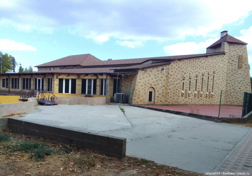 Экскурсия в парк СССР - парк имени Ю. Гагарина