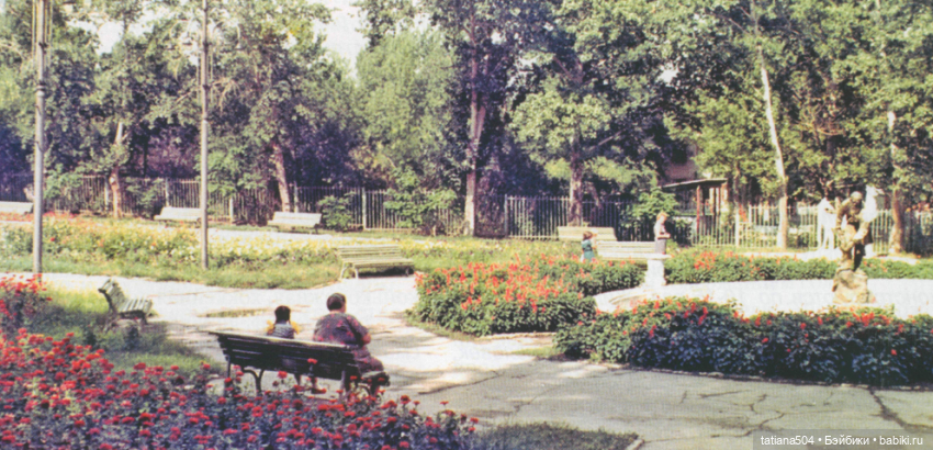 Экскурсия в парк СССР - парк имени Ю. Гагарина (фото 6)