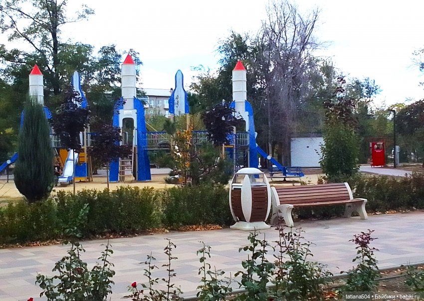 Экскурсия в парк СССР - парк имени Ю. Гагарина