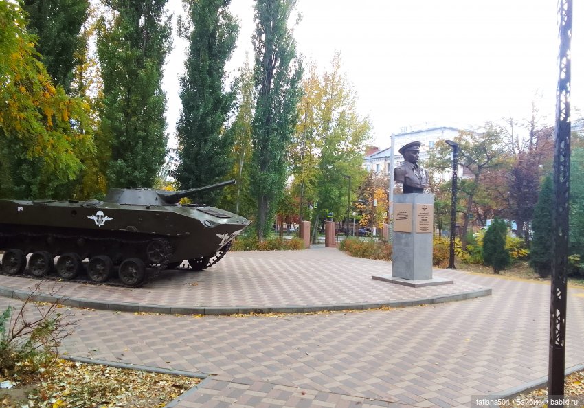 Экскурсия в парк СССР - парк имени Ю. Гагарина