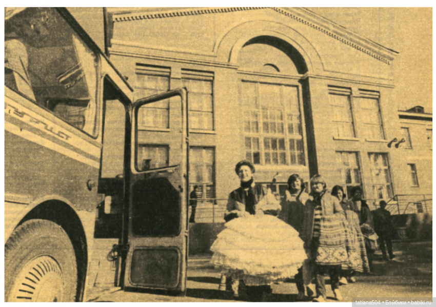 Экскурсия в парк СССР - парк имени Ю. Гагарина (фото 4)