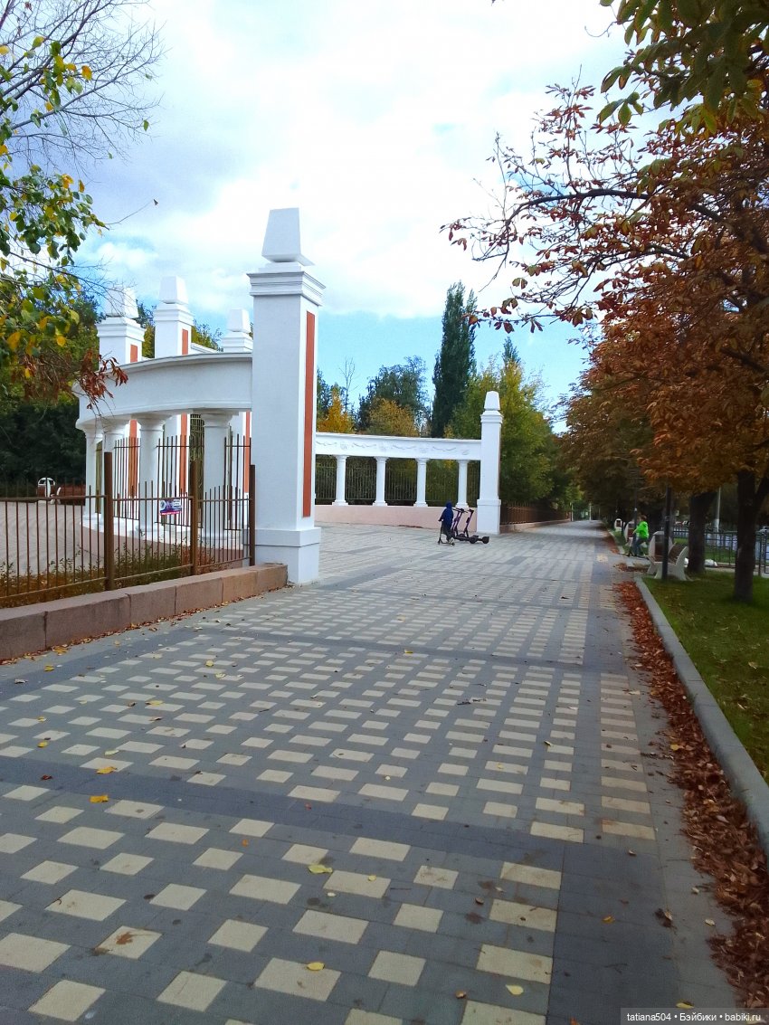 Экскурсия в парк СССР - парк имени Ю. Гагарина