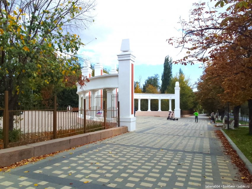 Экскурсия в парк СССР - парк имени Ю. Гагарина