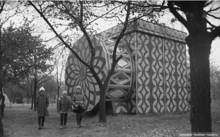 Экскурсия в парк СССР - парк имени Ю. Гагарина