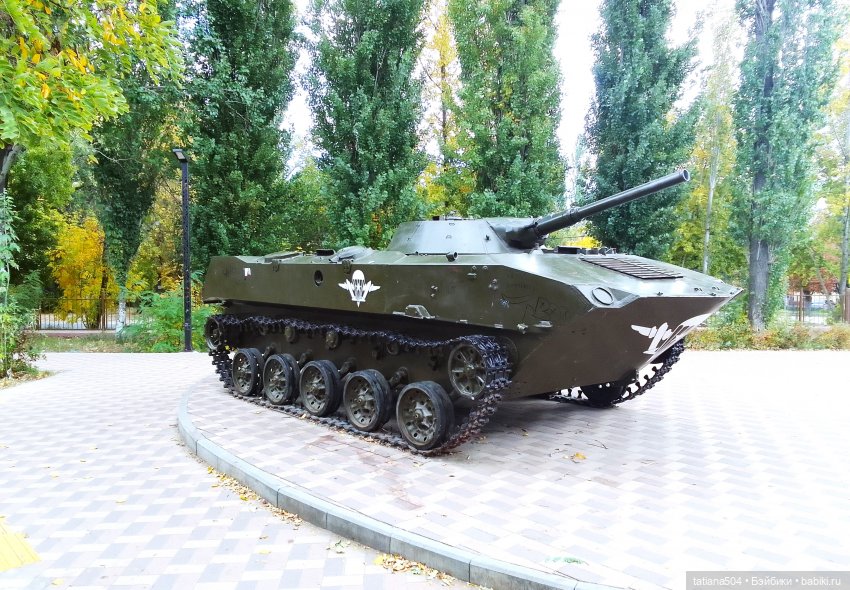 Экскурсия в парк СССР - парк имени Ю. Гагарина