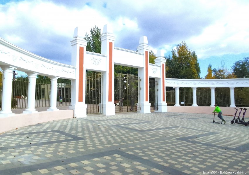 Экскурсия в парк СССР - парк имени Ю. Гагарина