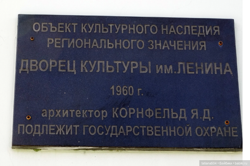 Иренкина осень - день второй (фото 4)