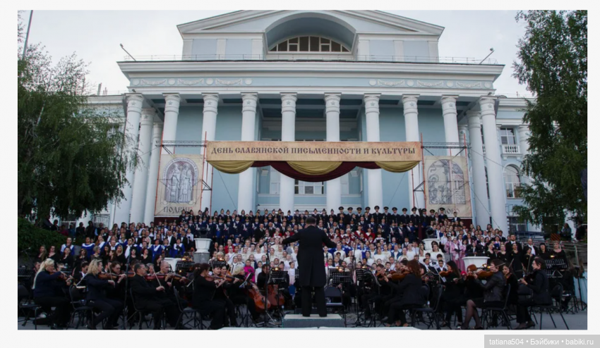 Иренкина осень - день второй (фото 5)