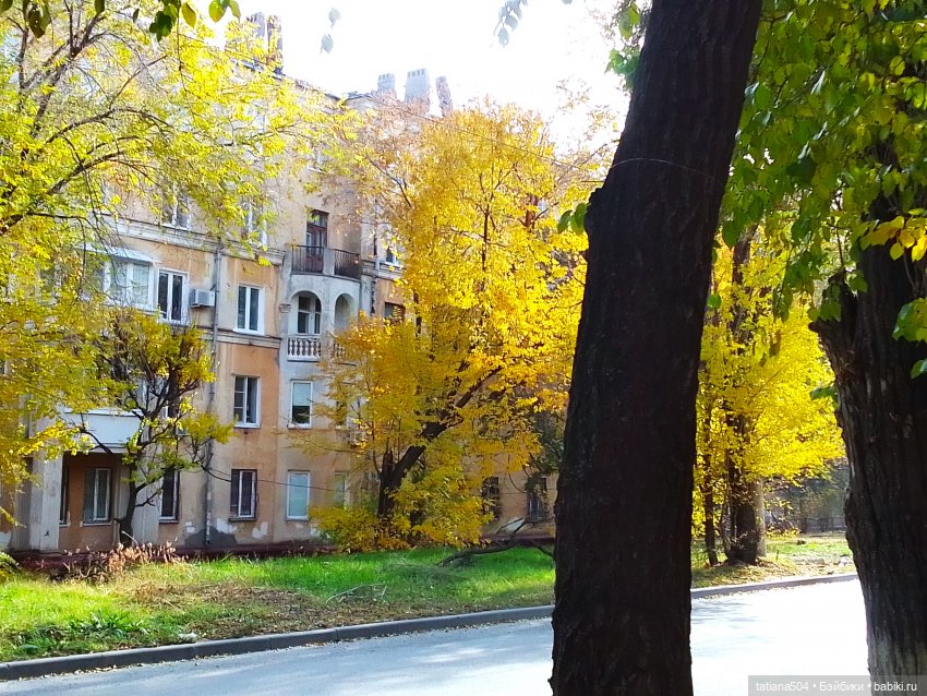 Как мы с Тулой, дом с медальонами искали