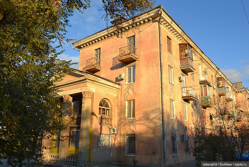 Как мы с Тулой, дом с медальонами искали