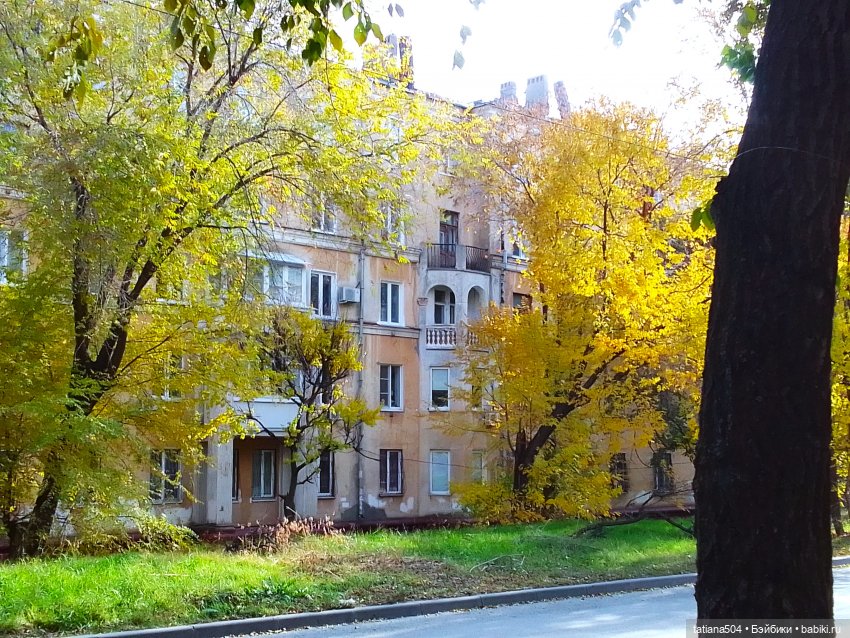 Как мы с Тулой, дом с медальонами искали