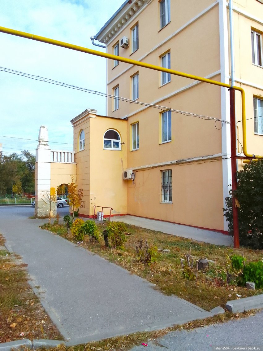 Как мы с Тулой, дом с медальонами искали