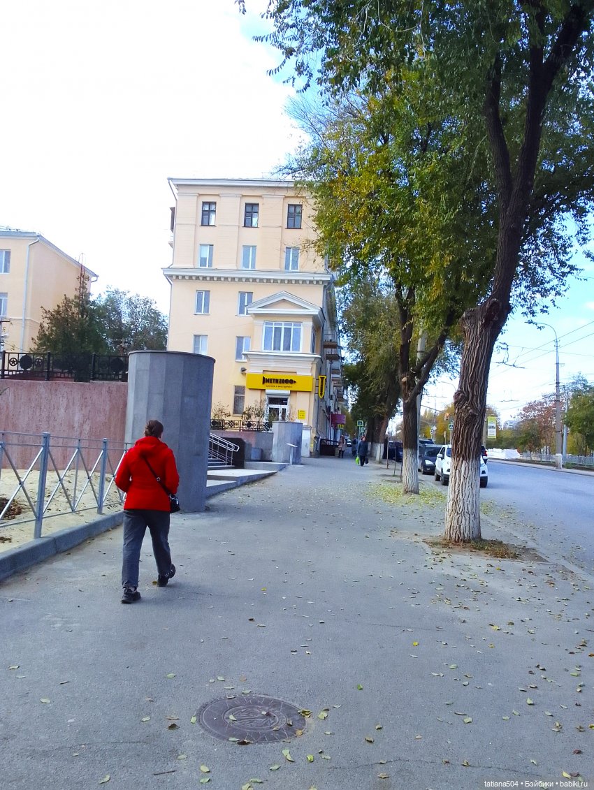 Догоняя осенние листья ЧАСТЬ 3