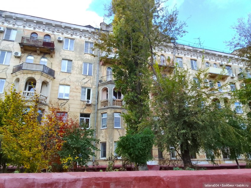 Догоняя осенние листья ЧАСТЬ 3 (фото 2)