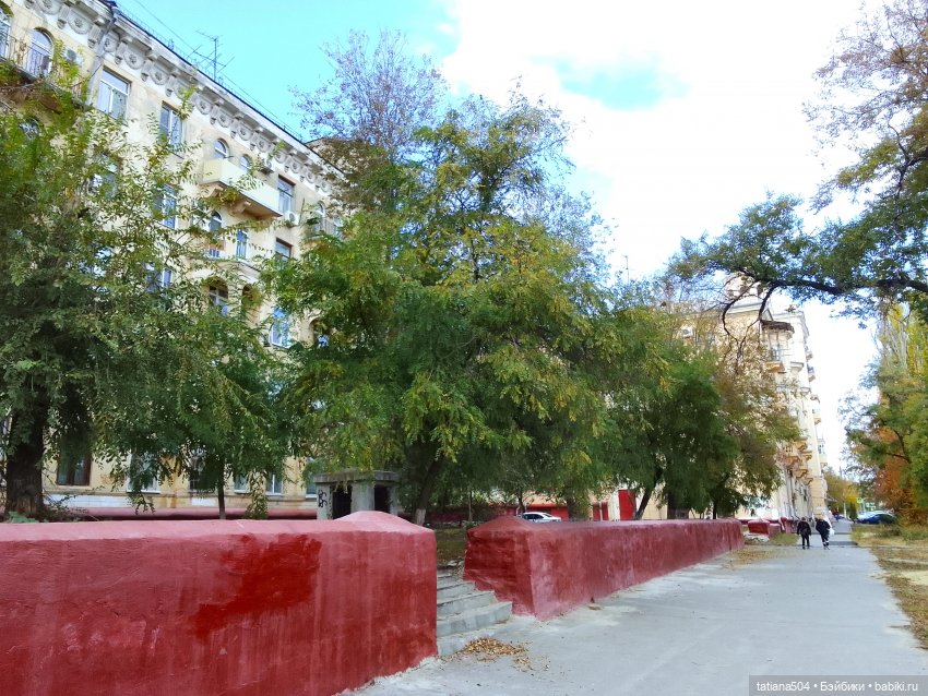 В поисках дома с медальонами, ЧАСТЬ 2